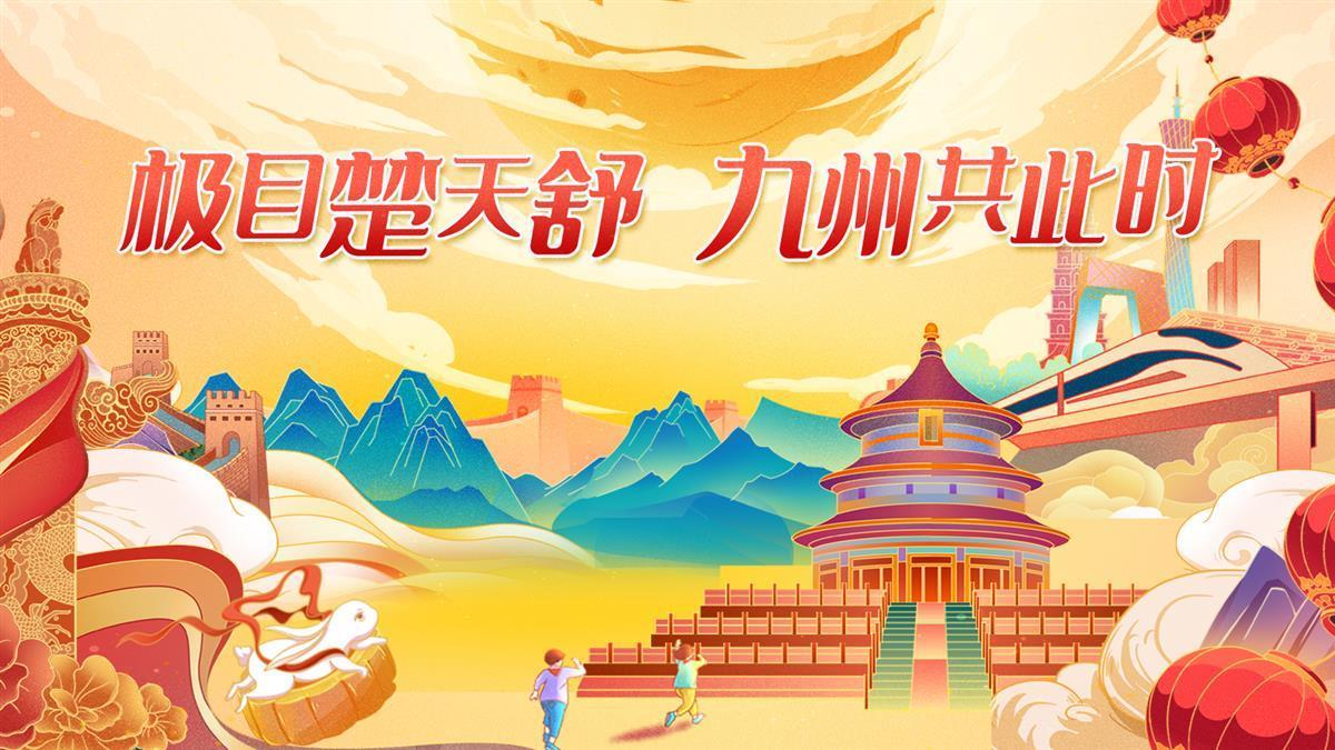 申请彩金
